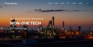 디자인 회사 포트폴리오